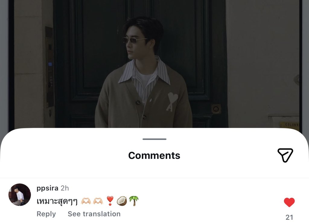 𝗚𝗲𝗺 𝗙𝗼𝗿 𝗠𝘆 𝗙𝗼𝘂𝗿𝘁𝗵🌻 tweet media