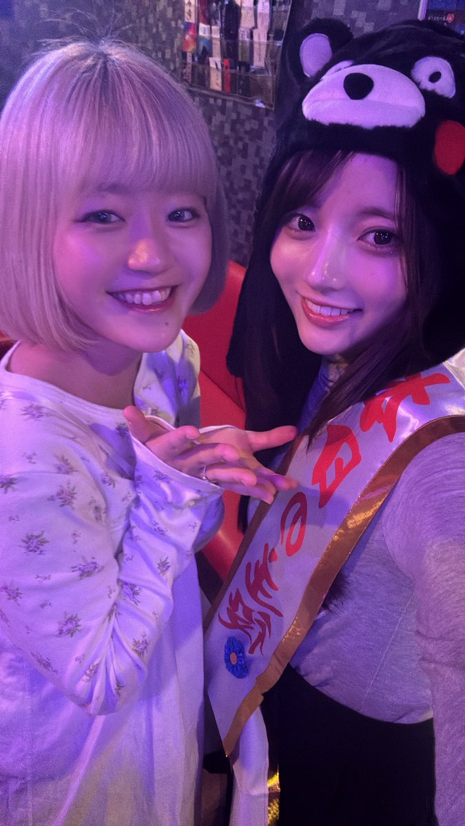 Pygmalion0615's tweet photo. 金曜日オープンです✨

今日はあかり＆まゆコンビ！！
今日もきっと爆笑をお届けします！！

カード端末機の故障により一部クレジットカードと電子決済（paypayを除く）が使用停止になっております。
ご不便をおかけし誠に申し訳ございません。

お待ちしてます😍 https://t.co/1WKADrKtDc