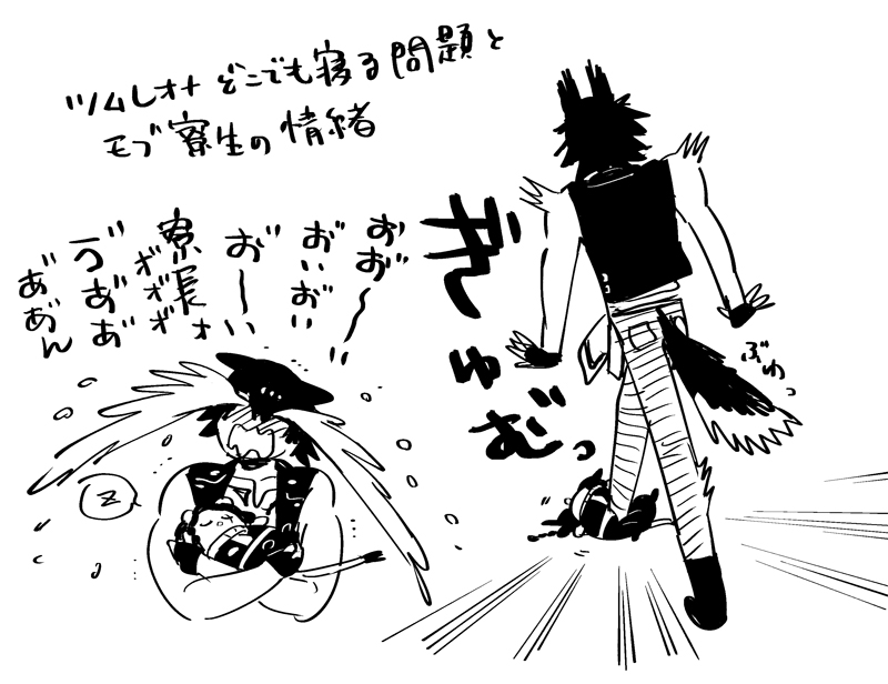 せっけん tweet media