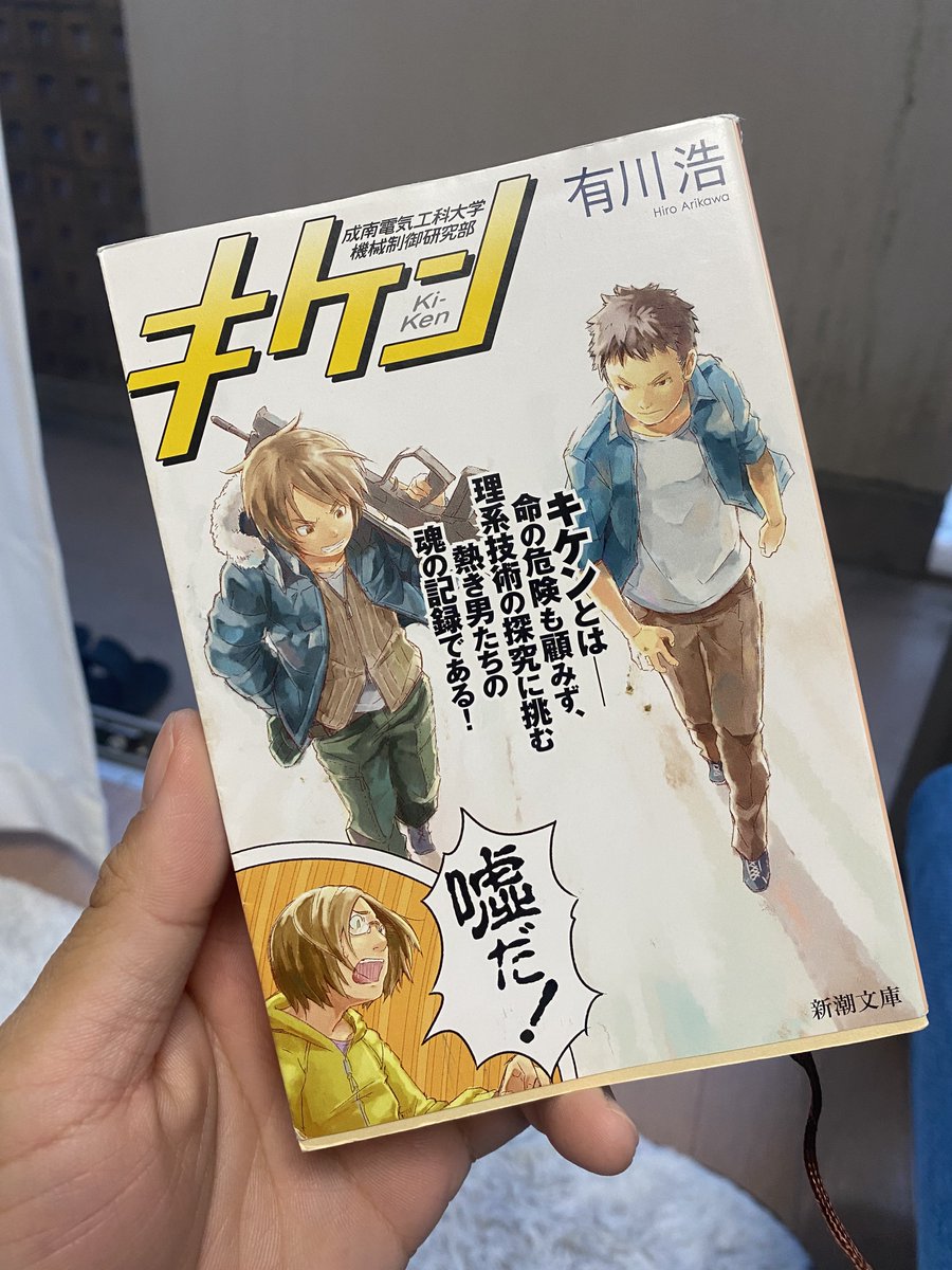 エル沢。 tweet media