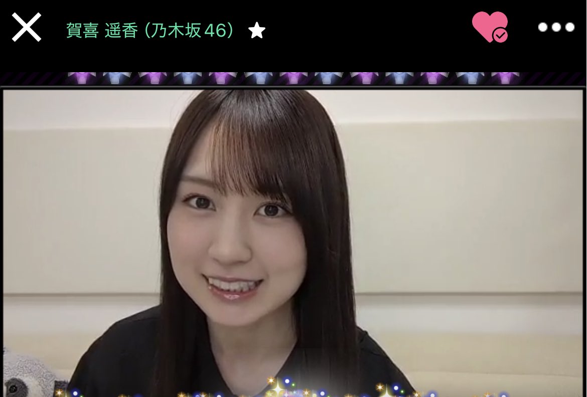 かっきー！ #賀喜遥香 #SHOWROOM #乃木坂46