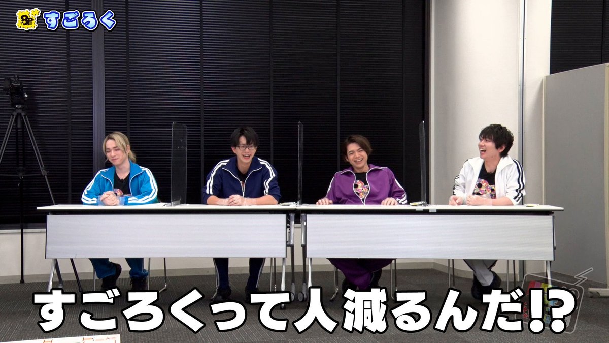 8P（エイトピース） tweet media
