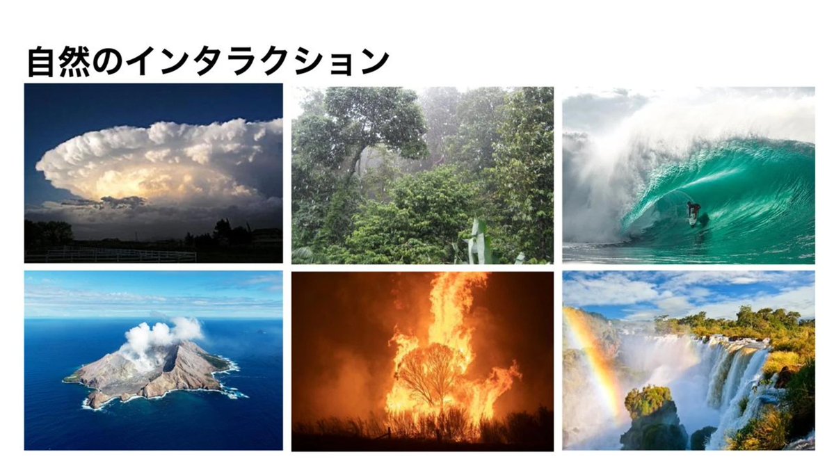 Light tweet media