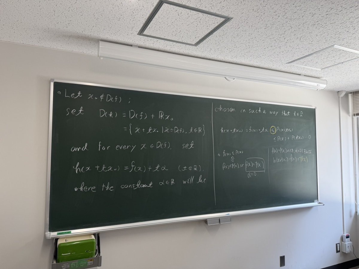 ぜみんちゅ/神奈川大学数学同好会 tweet media