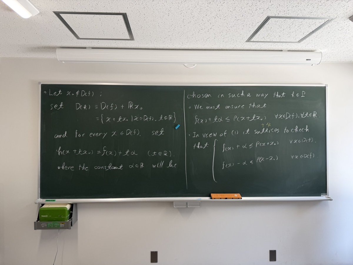 ぜみんちゅ/神奈川大学数学同好会 tweet media