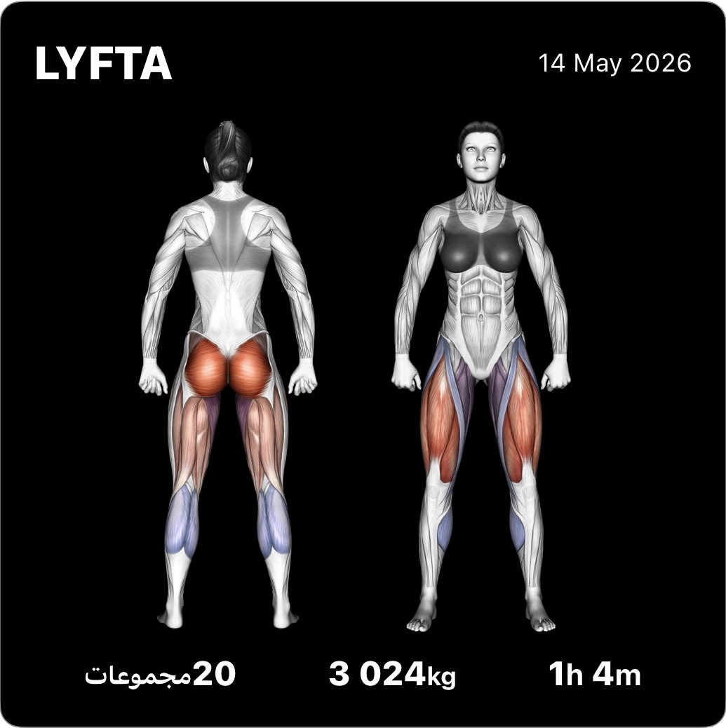 Fa6ma tweet media