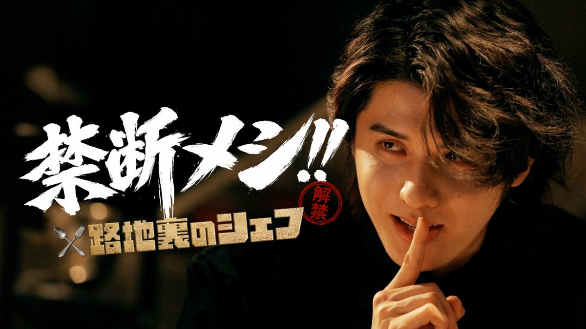 公式】スタンミじゃぱんinfo (@Sutaff_JPN) / Posts / X