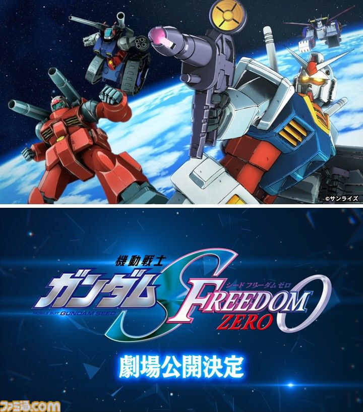 ファミ通.com tweet media