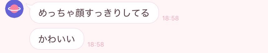 貧富の差を無くします tweet media