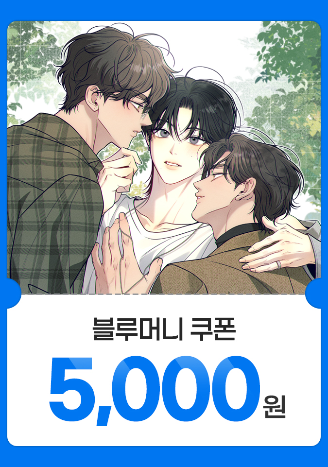 우유 tweet media