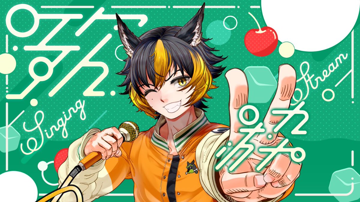 バブルス君 (@bubble1163) / Posts / X