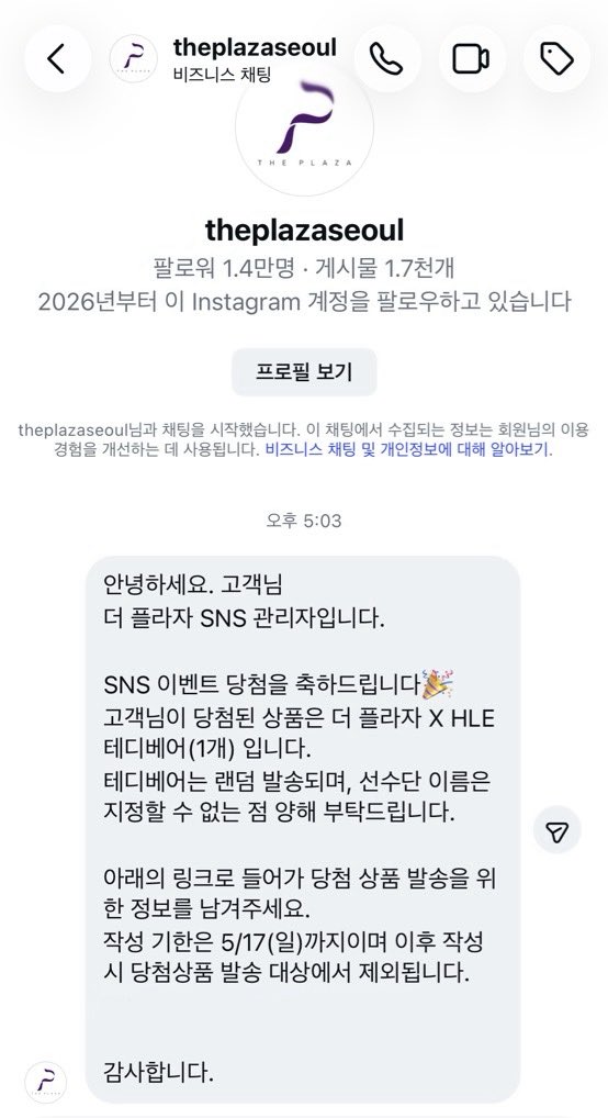 햅삐구마⁹⁸🍊 tweet media