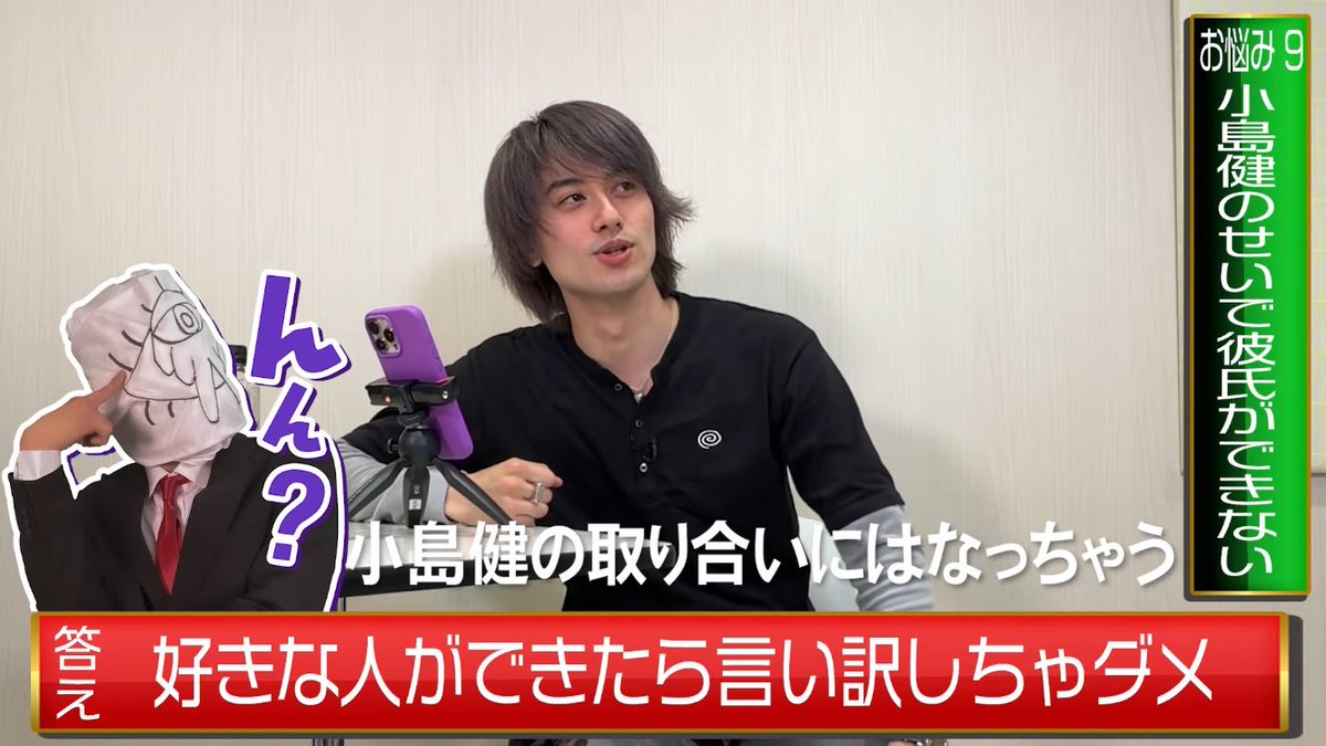 猫 tweet media