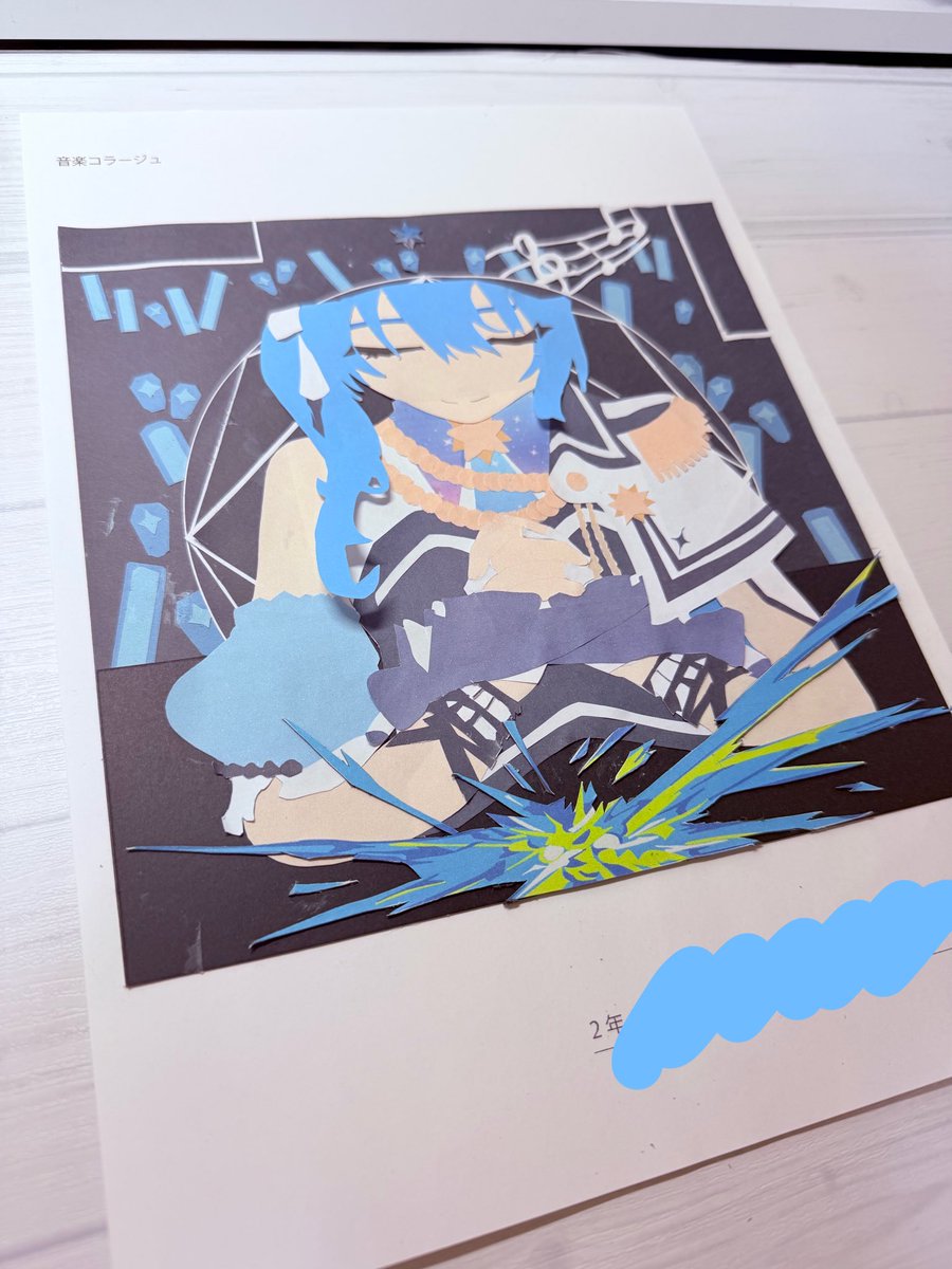 美術の課題で作ったやつです。 睡眠時間削った力作です…！ 本人に届け