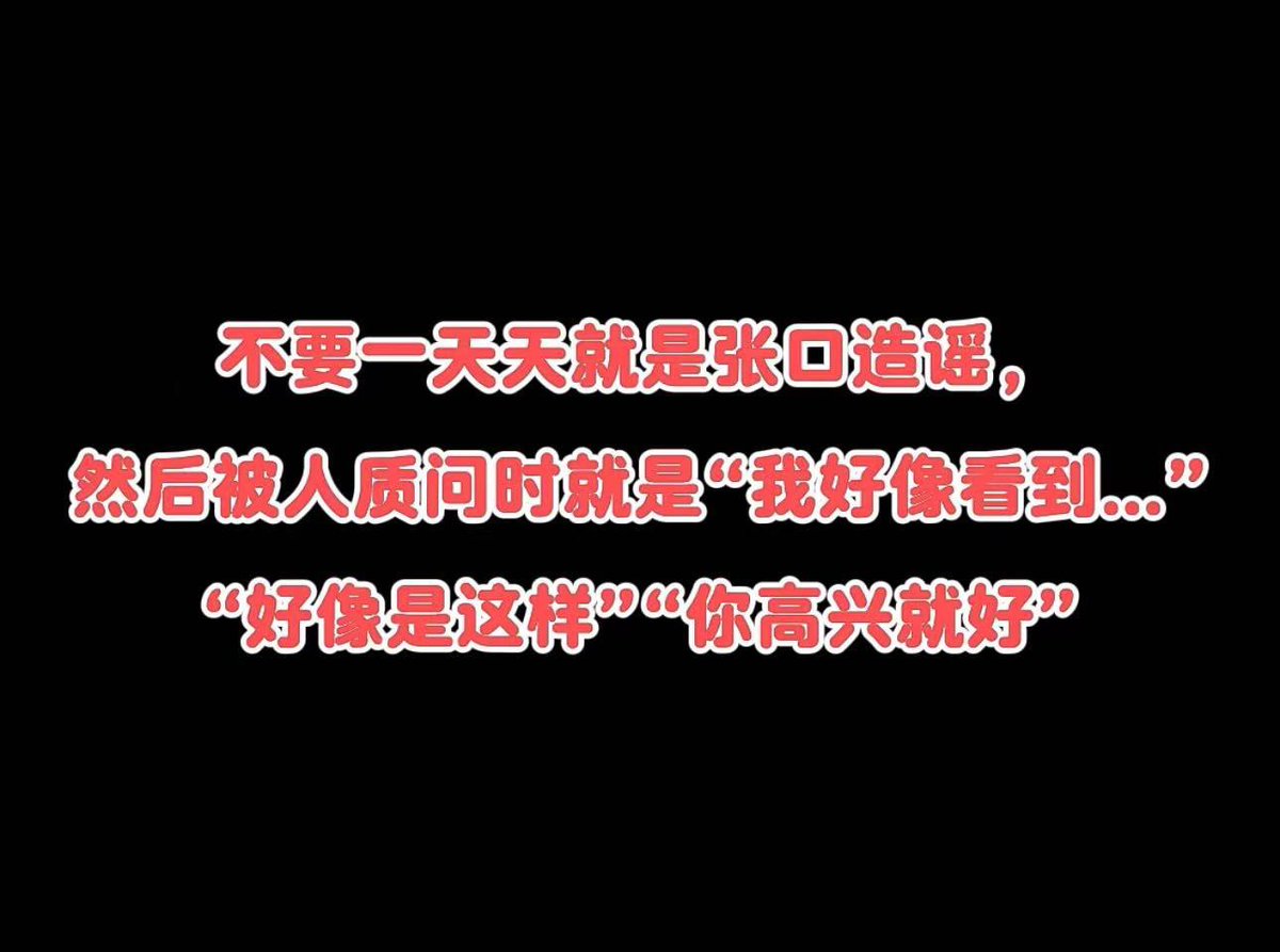 Pi moon tweet media
