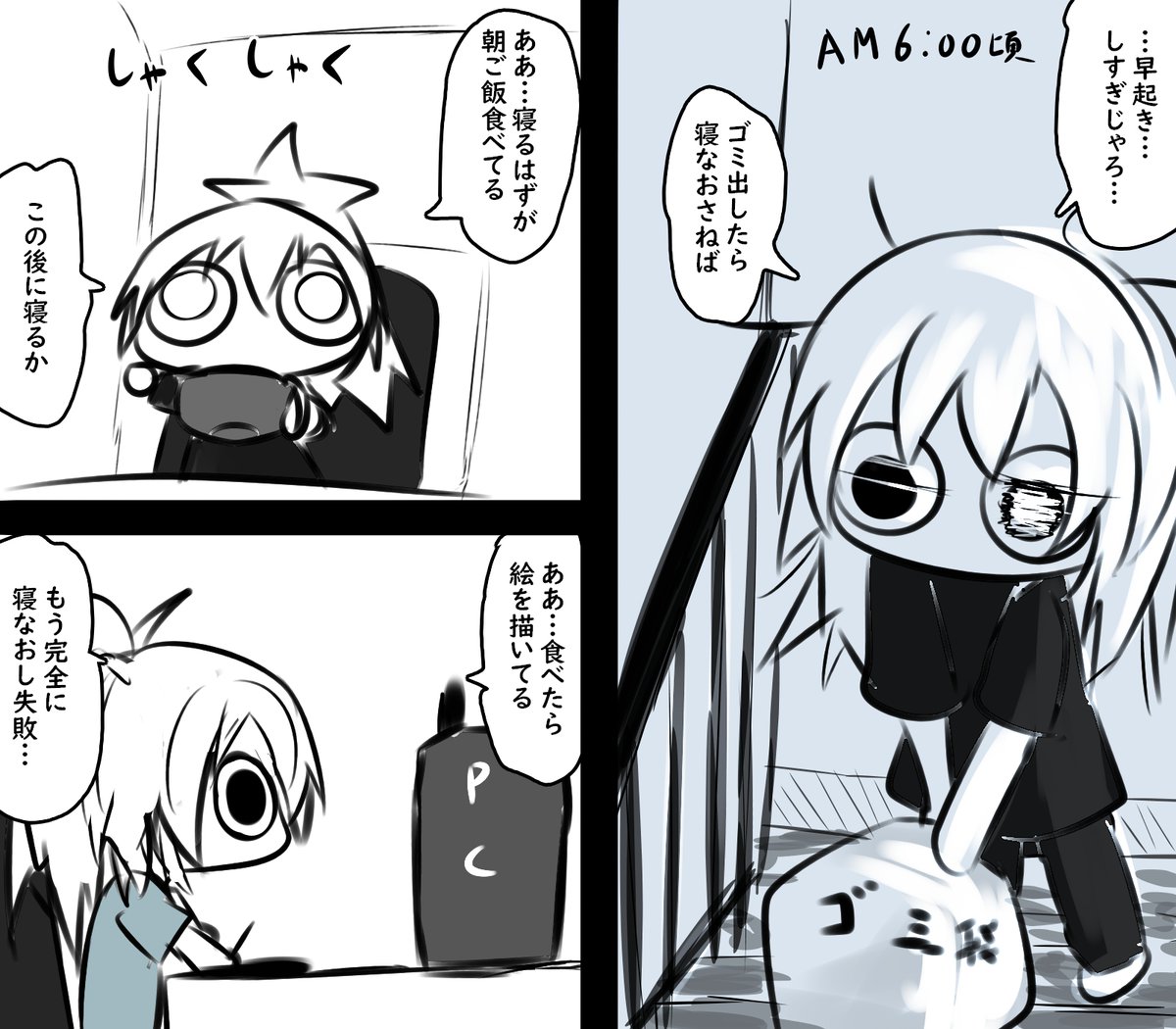 【asako さま ୨୧ 専用】ご確認ページ あさせ (@asase55) on X