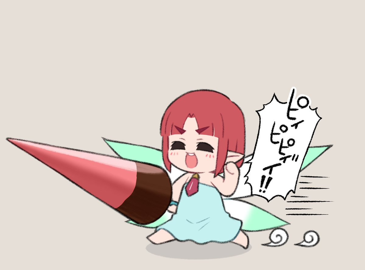 サエモン tweet media