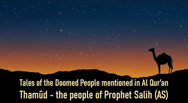 IslamUltimate's tweet photo. Tales of the Doomed People mentioned in Al Qur'an - Thamūd, the people of Prophet Ṣāliḥ (AS)
https://t.co/iTwavkQfoW https://t.co/xr3hsQdMpp