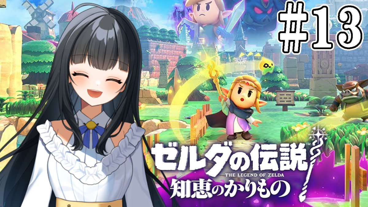 月見れもん🌙🍋声のお仕事募集中 tweet media