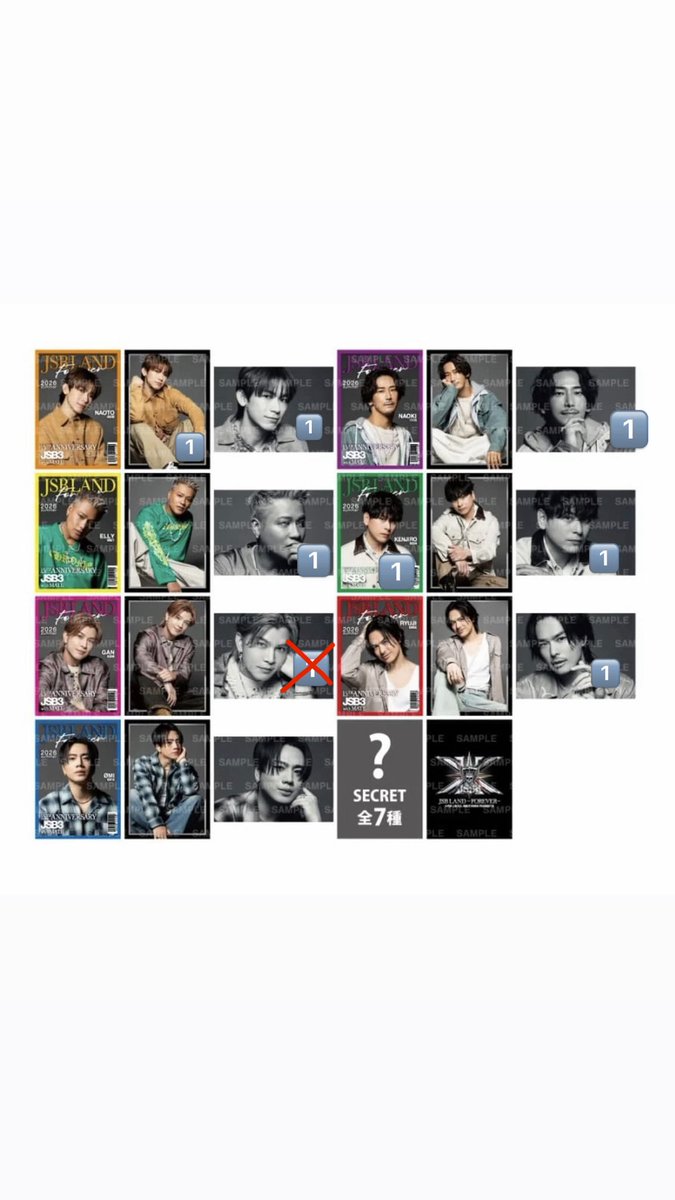 cwg_qm's tweet photo. 三代目 J SOUL BROTHERS
JSB LAND ～FOREVER～ グッズ フォトカ 交換

【譲】今市隆二、NAOTO、小林直己、山下健二郎、ELLY

【求】登坂広臣 ØMI シクレ
難しいと思います、、2:1で交換でも構いません。

6/27.28現地にて交換
お心あたりのある方はDMまたはリプライよろしくお願いいたします。 https://t.co/eE0Vnep5sk