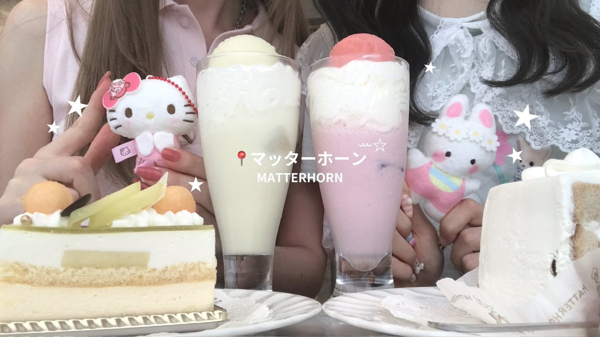 toko chan*.+゚ tweet media