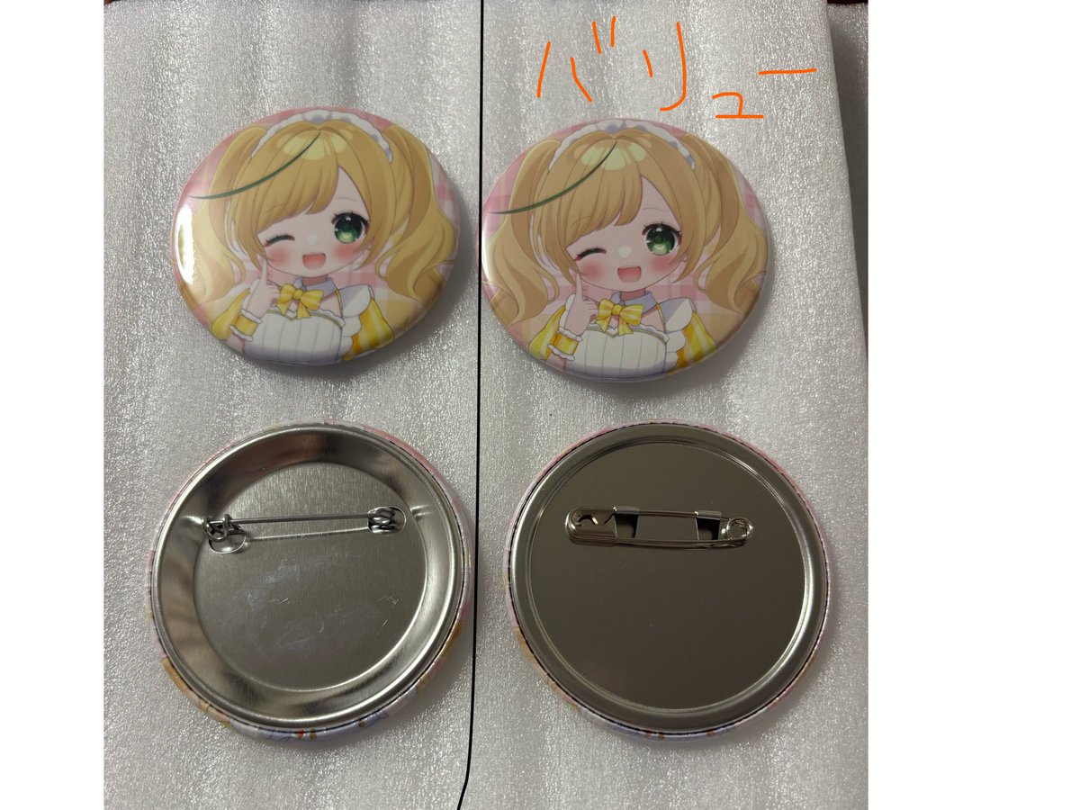 ヤィヤィ様 tweet media