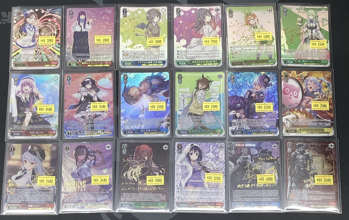 ヴァイスシュヴァルツ】 入荷情報 🔥特価🔥 各種サインカード入荷致し