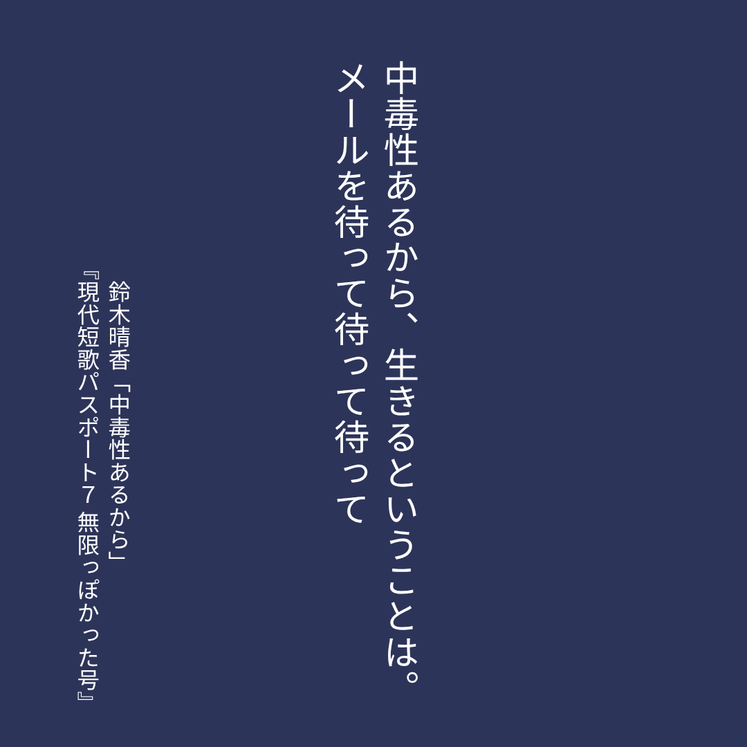鈴木晴香 tweet media