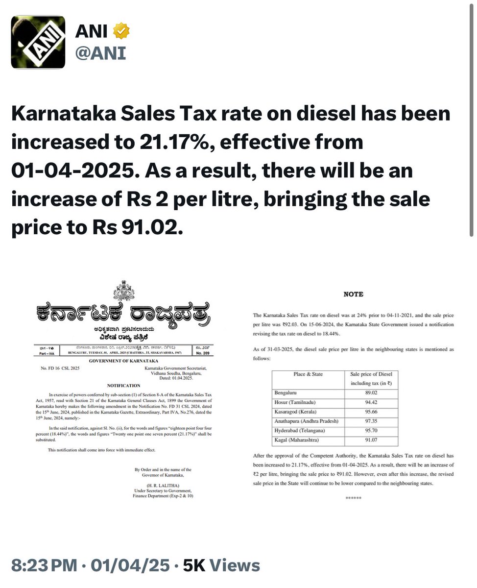 Prashanth Kini🇮🇳 tweet media