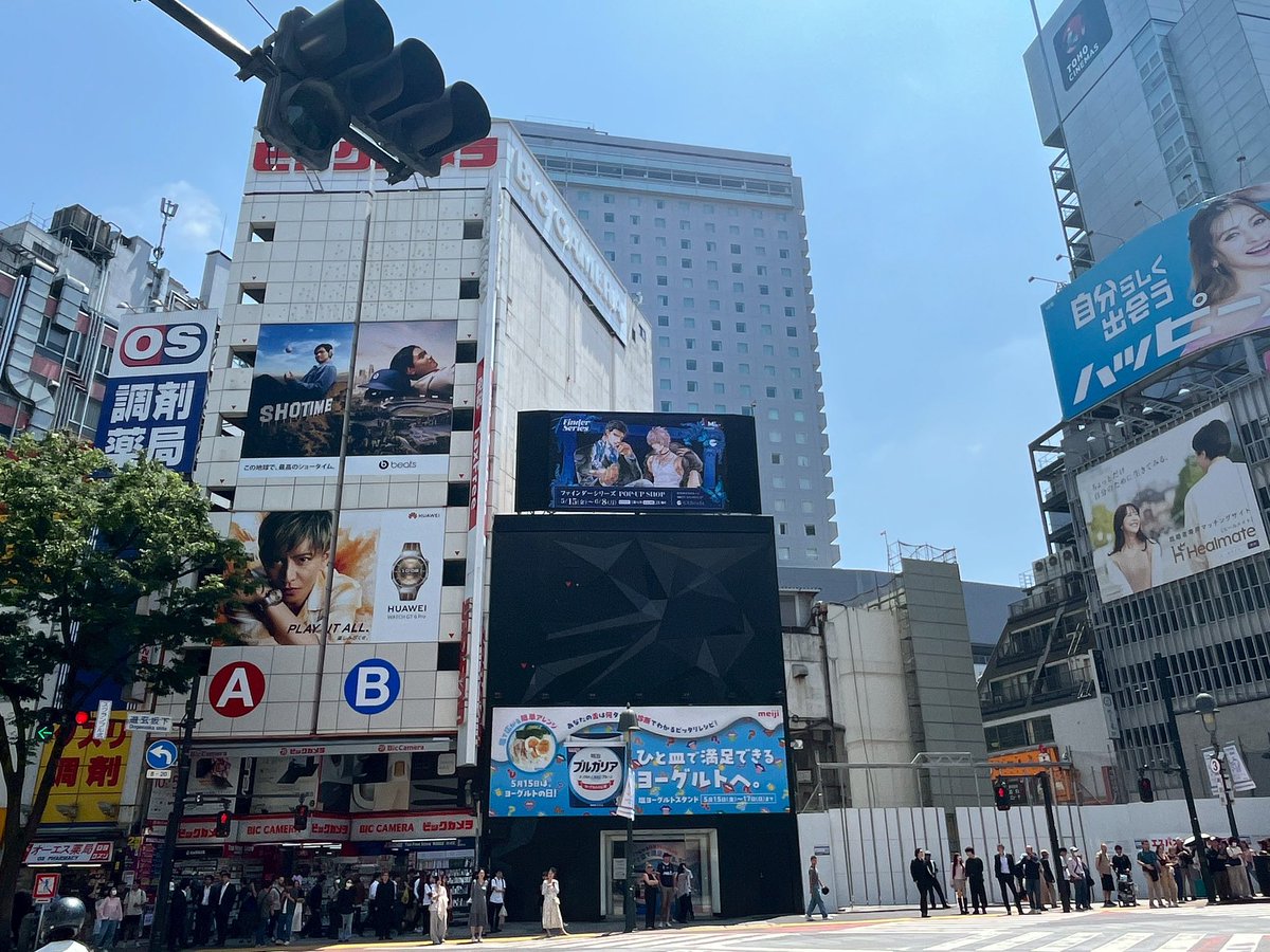 やまねあやの tweet media