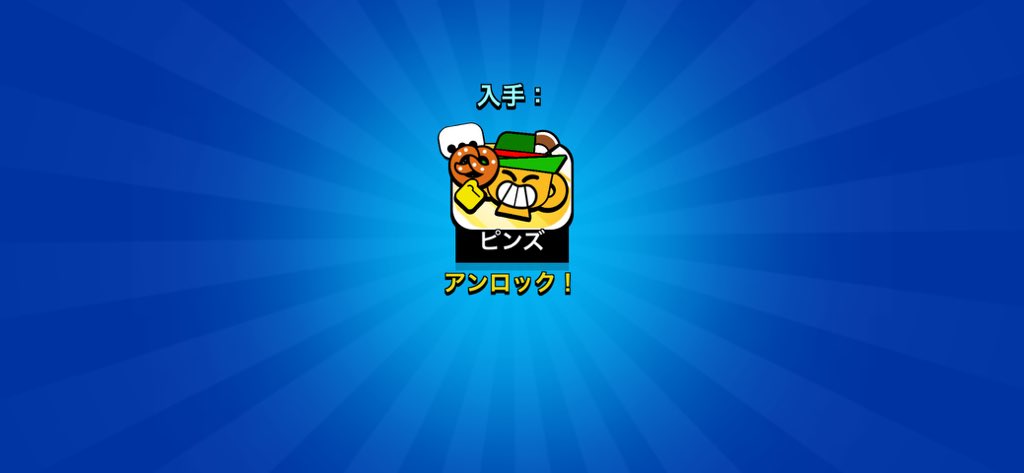 ⭕️よっしぃご連絡用