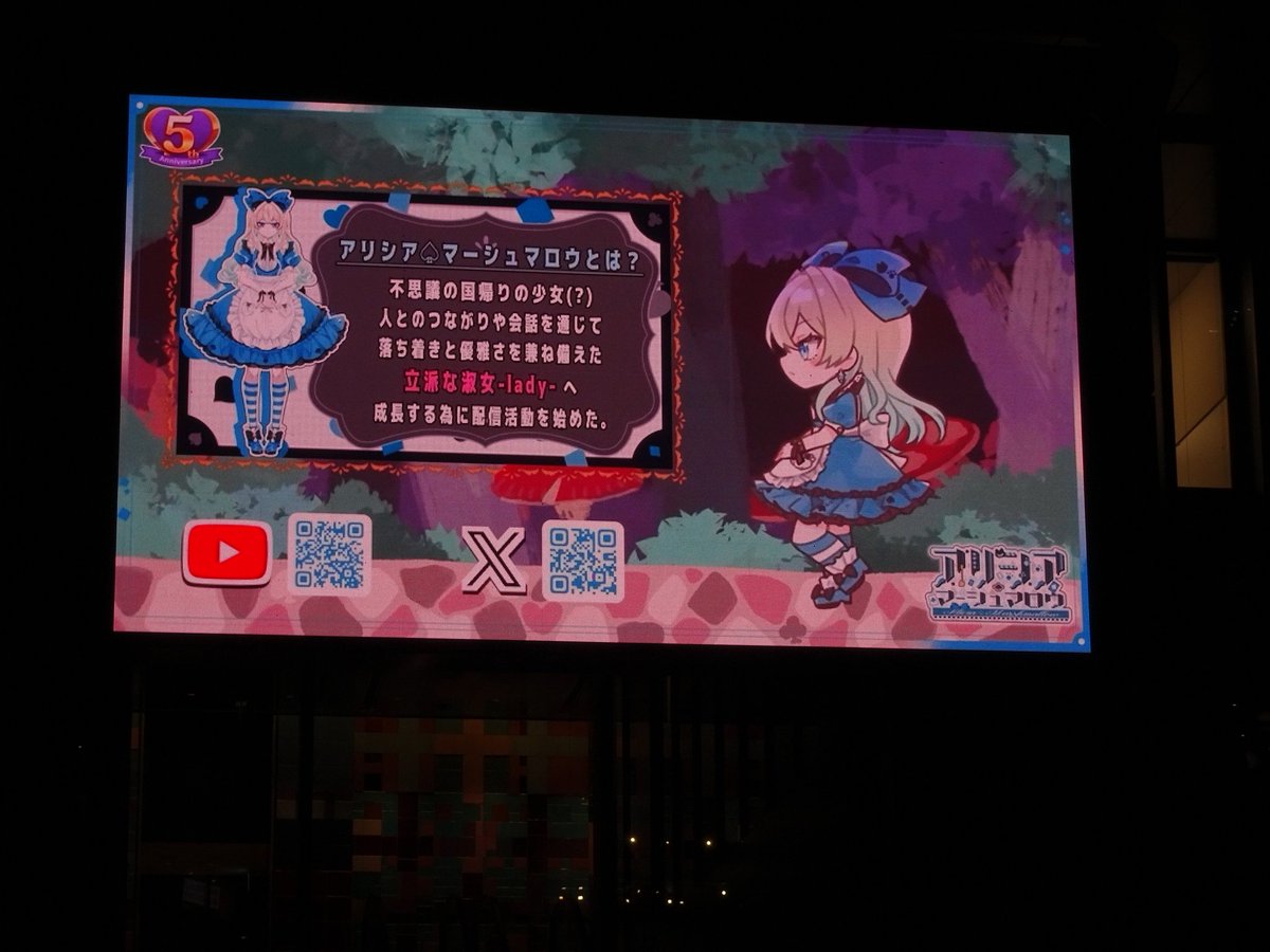 てとらくん tweet media