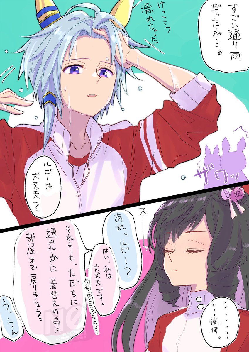 gogopan_3700's tweet photo. #これを見た人は無言で去年の５月���画像を貼る https://t.co/WIe2PgGWsp