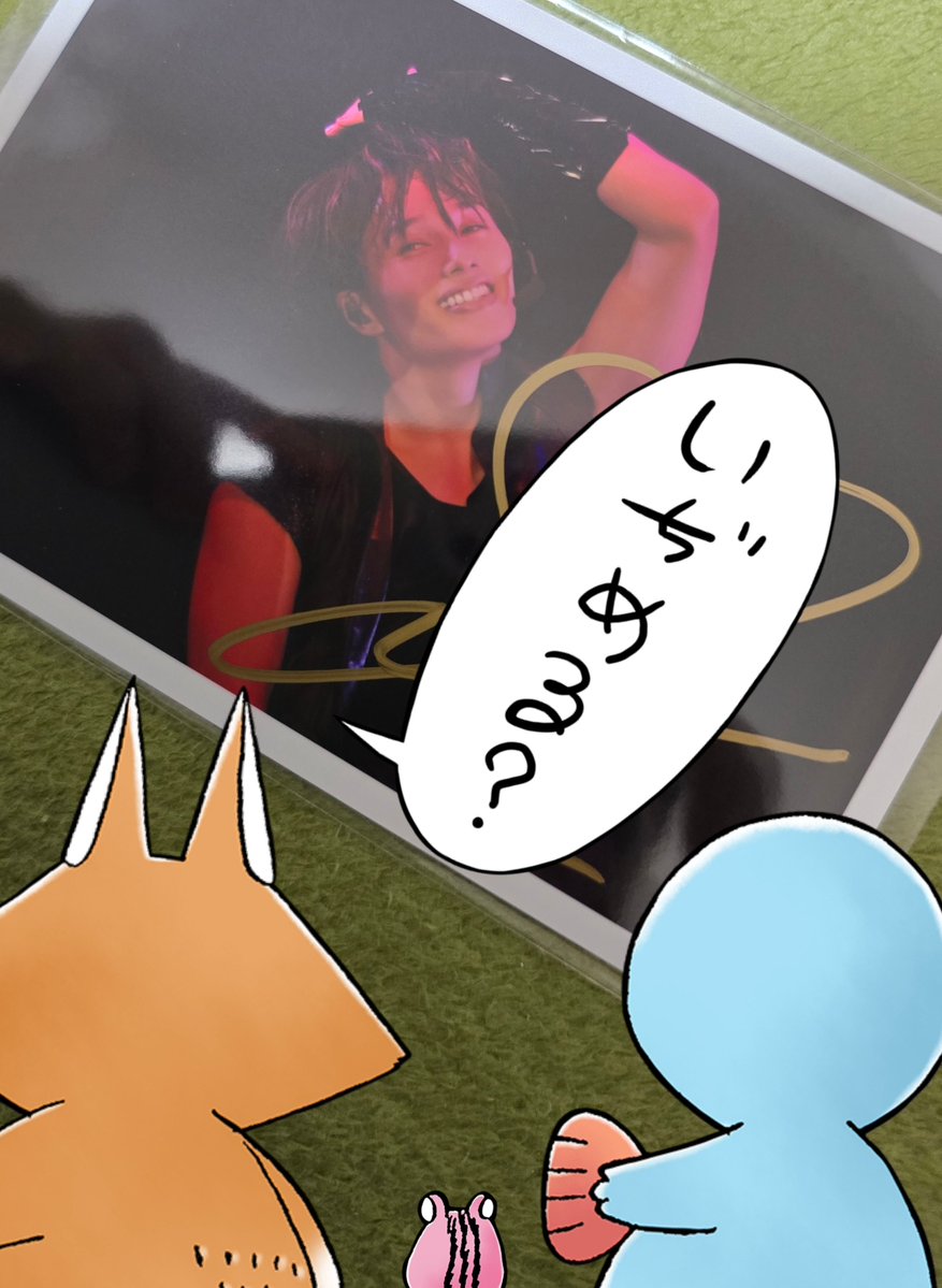 ぼの(^о^) tweet media