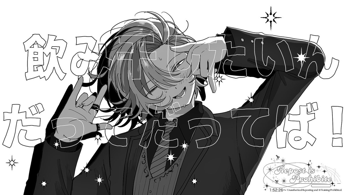 tanu【西1/あ-32】 tweet media