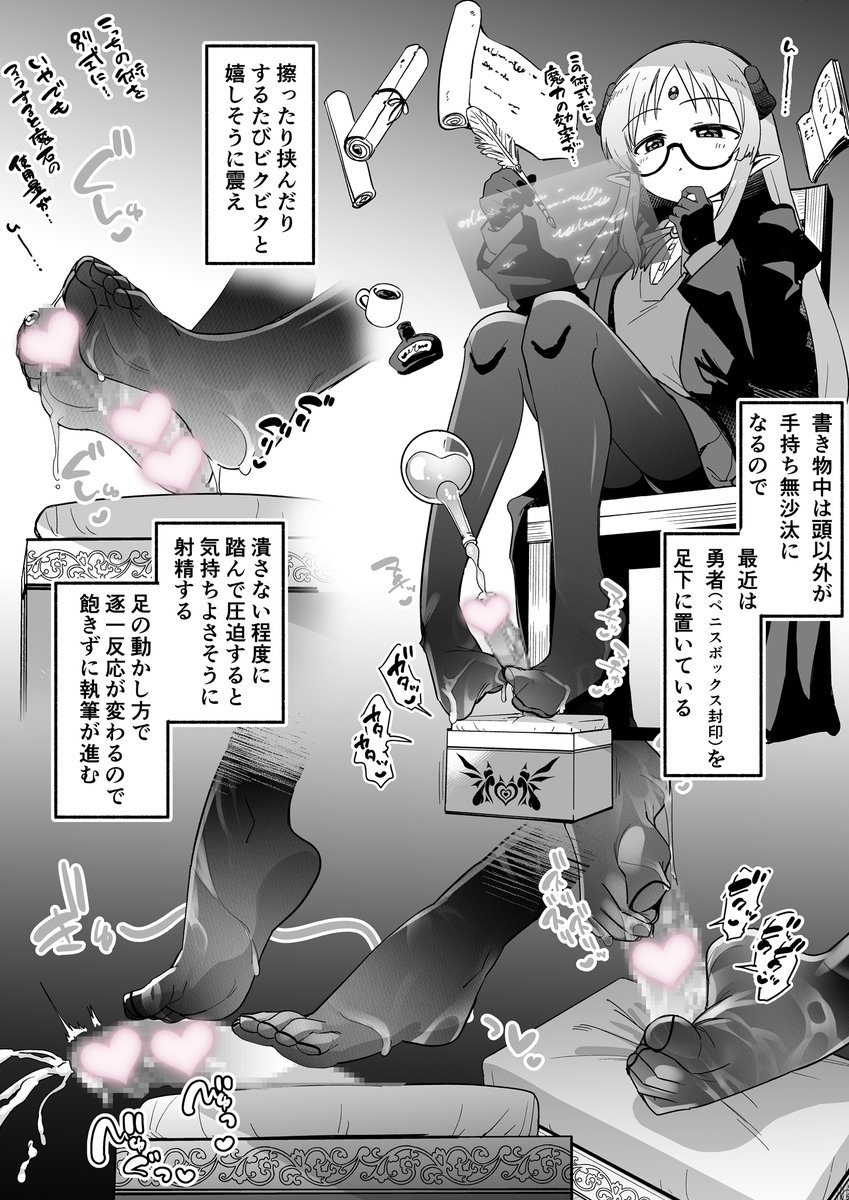 黒川リョーイチ tweet media