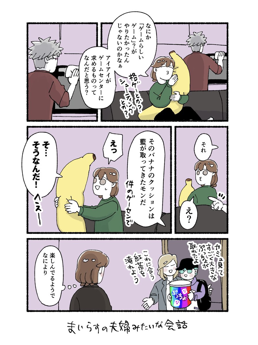 てつこ tweet media