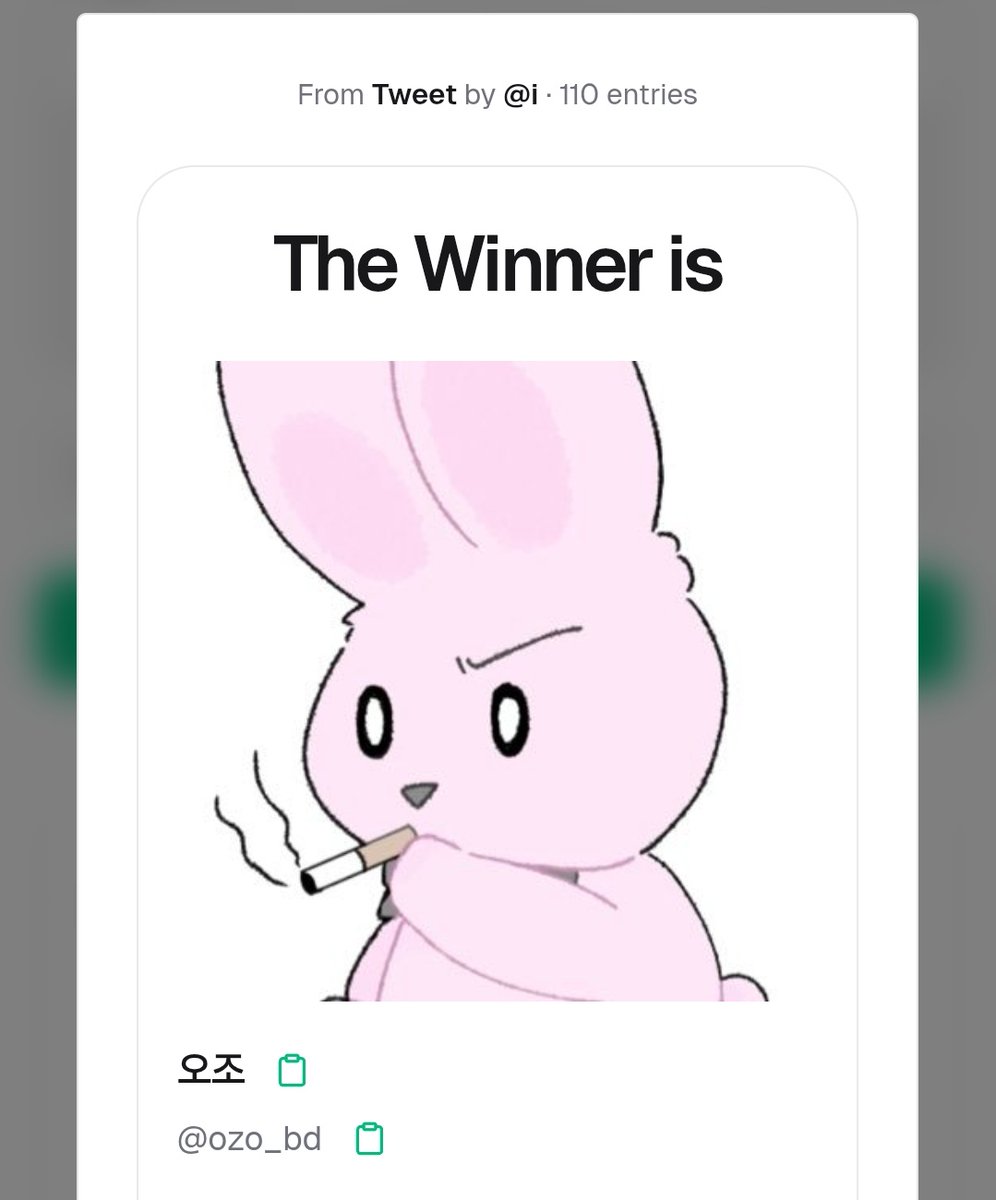 왼뜨공방 tweet media