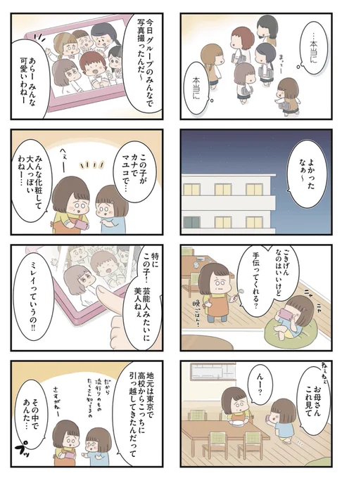 (6/9) 