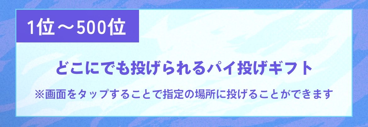 天羽るい tweet media