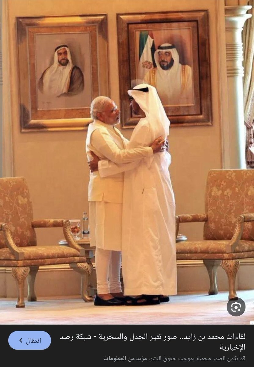 حــقل الشيـبــــه 🇸🇦 🌾 tweet media