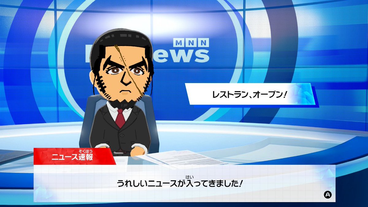 むむにん tweet media