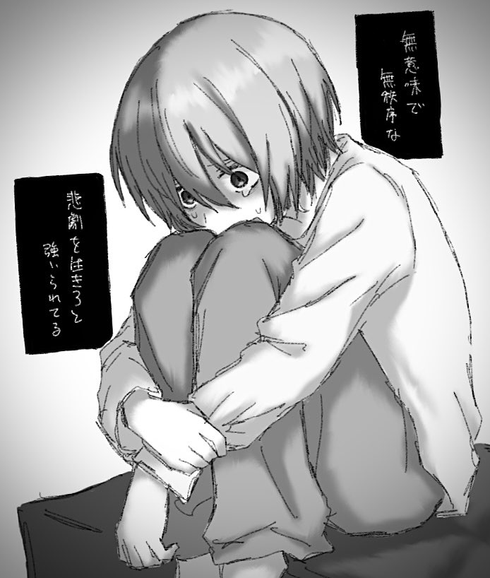 bsd_fd4's tweet photo. #LABB (※曲パロ)
Aくんで『悪夢』 https://t.co/nkvNAKBfyp