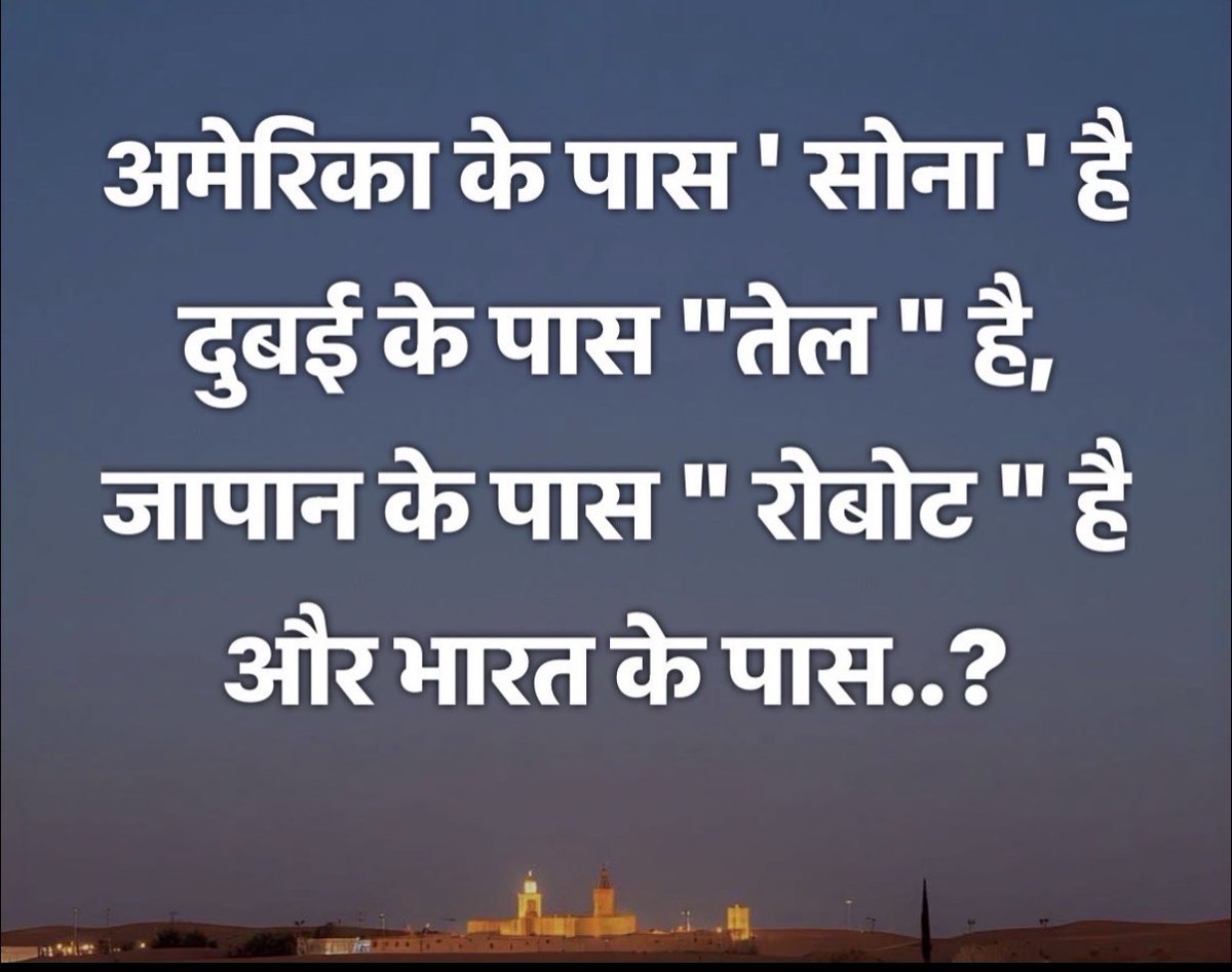 Ms.Bhumi tweet media