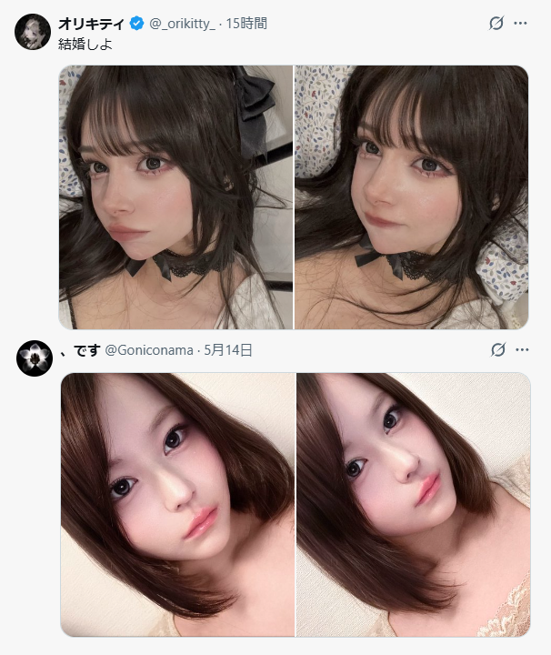 やくもサブ tweet media