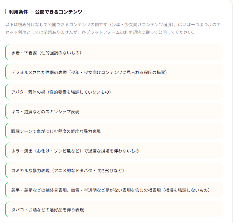 やく / はいぱーつよつよ tweet media