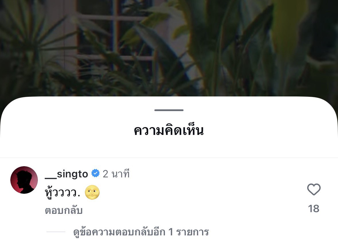 𝕁𝕣𝕨•ℙ𝕥𝕞•𝕊𝕂 ⛅️💛🌻 tweet media