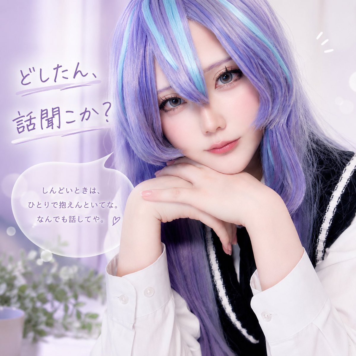 白玉 tweet media