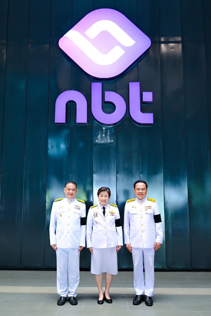 PRD กรมประชาสัมพันธ์ tweet media