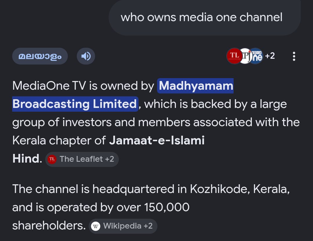 ☭Noel Benny🇮🇳 tweet media